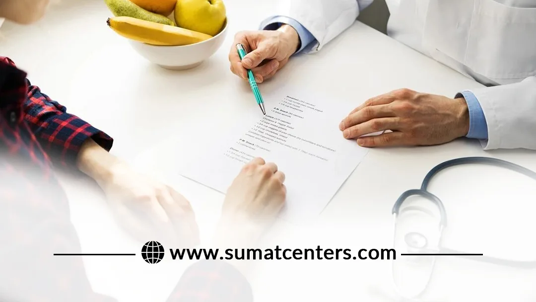 SUMAT Centers - Dundalk