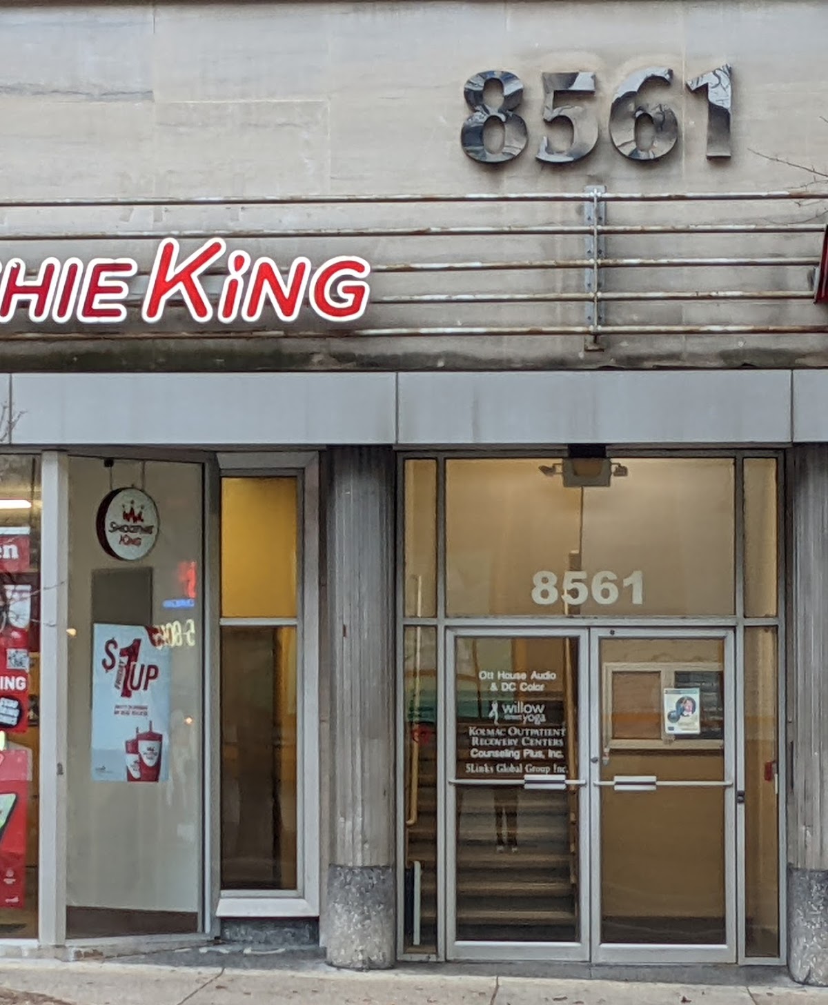 Kolmac Integrated Behavioral Health - Photo 4