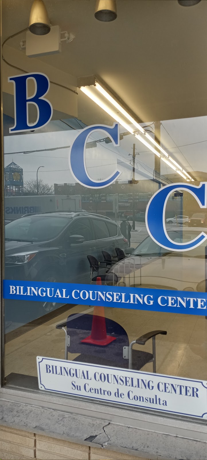 Bilingual Counseling Center - Photo 6