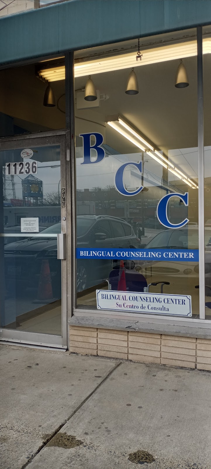 Bilingual Counseling Center - Photo 3