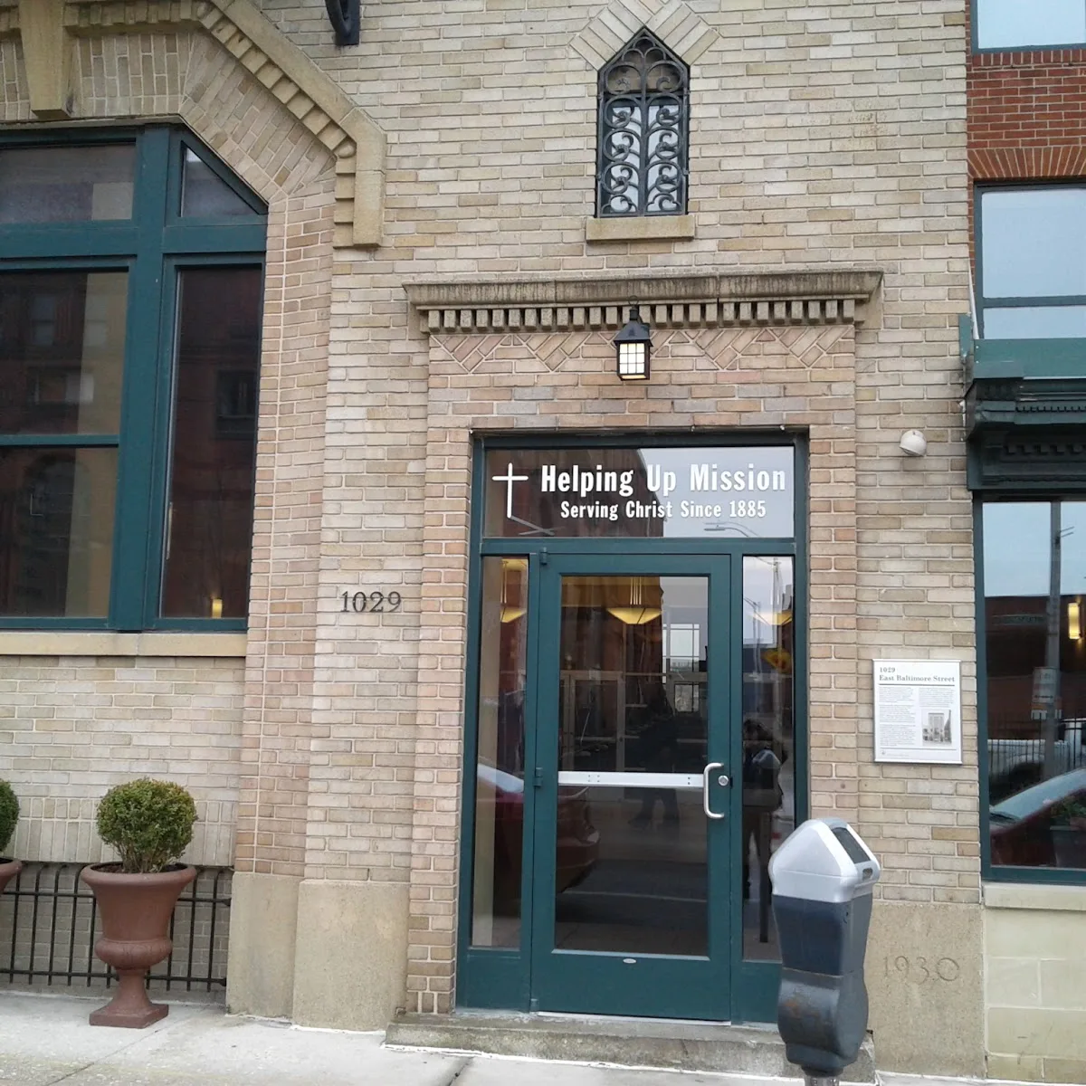 Helping Up Mission - Photo 3