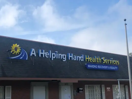 A Helping Hand | Suboxone Clinic | Methadone Clinic facility photo