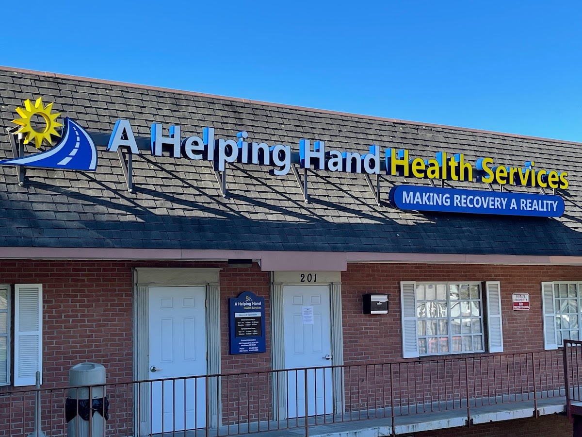 A Helping Hand | Suboxone Clinic | Methadone Clinic - Photo 3
